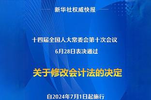 卢尼：本赛季我的出场时间没多少 但我仍有能力成为勇士的一份子